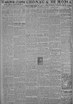 giornale/TO00185815/1917/n.145, 4 ed/002